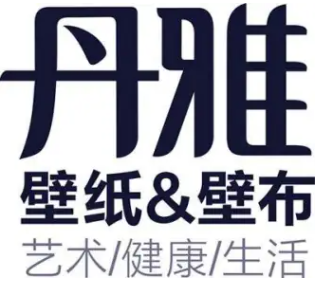 重庆丹雅香颂装饰材料有限公司